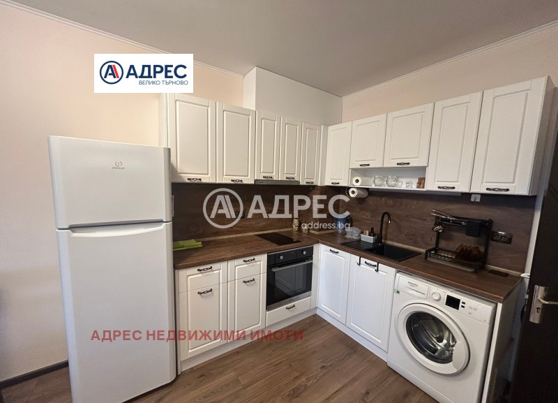 Под наем 2-СТАЕН, град Велико Търново, Център • 400 € • 81704092 1 — Holmes.bg Под наем 2-СТАЕН, град Велико Търново, Център • 400 € • 81704092 1