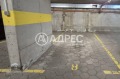 Дава под наем Гараж, Паркомясто град София , Дървеница , 12 кв.м | 61940693 — Imoti.com Дава под наем Гараж, Паркомясто град София , Дървеница , 12 кв.м | 61940693