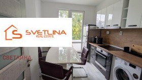 Дава под Наем 2-СТАЕН | Imot.bg — малка снимка 7