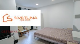 Дава под Наем 2-СТАЕН | Imot.bg — малка снимка 3