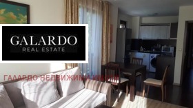 Обява Дава под наем 2-СТАЕН,град София, Кръстова вада