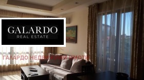 Дава под Наем 2-СТАЕН | Imot.bg — малка снимка 2