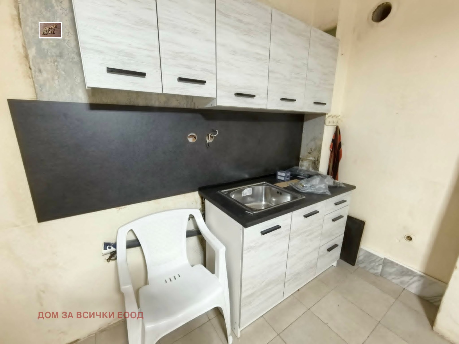 Дава под наем Къща град София , Левски , 111 кв.м | 70630263 — Imoti.com Дава под наем Къща град София , Левски , 111 кв.м | 70630263