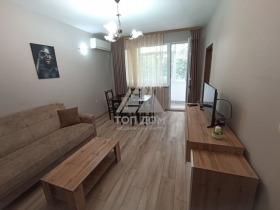 2-СТАЕН, 52 m2 - Holmes.bg 2-СТАЕН, 52 m2