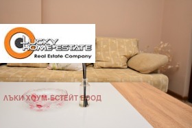 3-СТАЕН, 70 m2 - Holmes.bg 3-СТАЕН, 70 m2