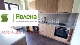 3-СТАЕН, 140 m2 - Holmes.bg 3-СТАЕН, 140 m2