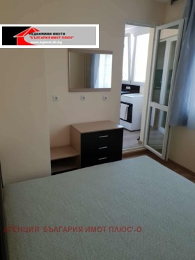 Обява Дава под наем 1-СТАЕН,град София, Сердика>