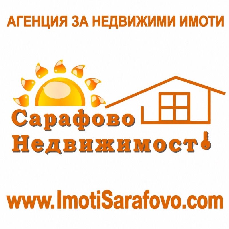 Под наем 3-СТАЕН, град Бургас, Сарафово • 500 € • 99281412 1 — Holmes.bg Под наем 3-СТАЕН, град Бургас, Сарафово • 500 € • 99281412 1