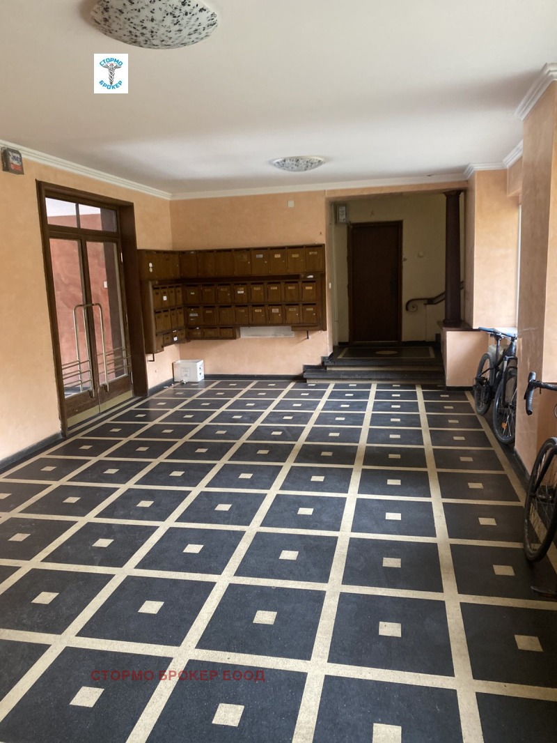 Под наем ОФИС, град София, Център • 1000 € • 58292710 1 — Holmes.bg Под наем ОФИС, град София, Център • 1000 € • 58292710 1