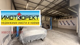 Обява Дава под наем ПРОМ. ПОМЕЩЕНИЕ,град Пазарджик, Изток
