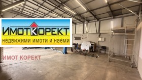 Обява Дава под наем ПРОМ. ПОМЕЩЕНИЕ,град Пазарджик, Изток