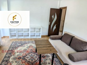3-СТАЕН, 97 m2 - Holmes.bg 3-СТАЕН, 97 m2