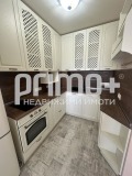 Под наем 2-СТАЕН, град София, Младост 4 • 650 € / 1271.29 лв. • 27315792 3 — Holmes.bg Под наем 2-СТАЕН, град София, Младост 4 • 650 € / 1271.29 лв. • 27315792 3