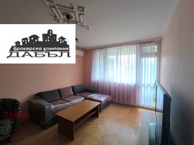 2-СТАЕН, 60 m2 - Holmes.bg 2-СТАЕН, 60 m2