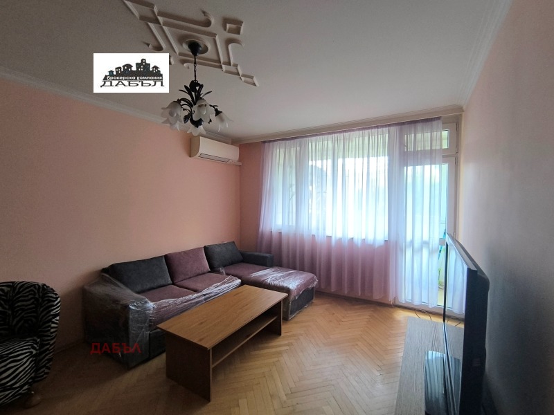 Под наем 2-СТАЕН, град София, Илинден • 550 € • 20759846 1 — Holmes.bg Под наем 2-СТАЕН, град София, Илинден • 550 € • 20759846 1