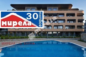 Дава под Наем 2-СТАЕН | Imot.bg — малка снимка 14