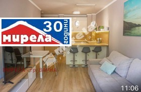 Дава под Наем 2-СТАЕН | Imot.bg — малка снимка 4