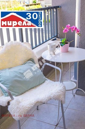 Дава под Наем 2-СТАЕН | Imot.bg — малка снимка 15