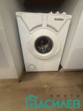 Под наем 1-СТАЕН, град София, Център • 350 € / 684.54 лв. • 38851392 6 — Holmes.bg Под наем 1-СТАЕН, град София, Център • 350 € / 684.54 лв. • 38851392 6