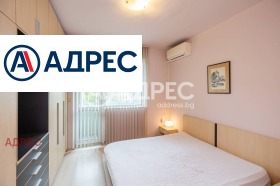 Дава под Наем 3-СТАЕН | Imot.bg — малка снимка 8