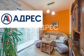 Дава под Наем 3-СТАЕН | Imot.bg — малка снимка 6