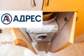 Дава под Наем 3-СТАЕН | Imot.bg — малка снимка 17