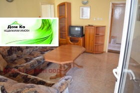 2-СТАЕН, 65 m2 - Holmes.bg 2-СТАЕН, 65 m2