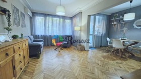 3-СТАЕН, 100 m2 - Holmes.bg 3-СТАЕН, 100 m2