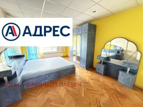 Дава под Наем 3-СТАЕН | Imot.bg — малка снимка 3