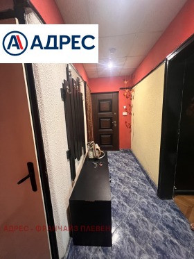 Дава под Наем 3-СТАЕН | Imot.bg — малка снимка 5