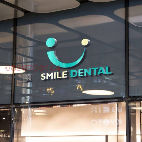 Обява Дава под наем КЛИНИКА,град Бургас, Акациите