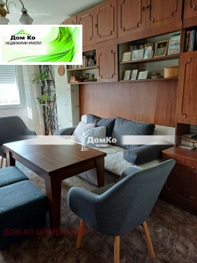2-СТАЕН, 75 m2 - Holmes.bg 2-СТАЕН, 75 m2