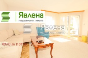 Дава под наем 3-стаен, град София