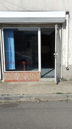 ОФИС, 18 m2 - Holmes.bg ОФИС, 18 m2