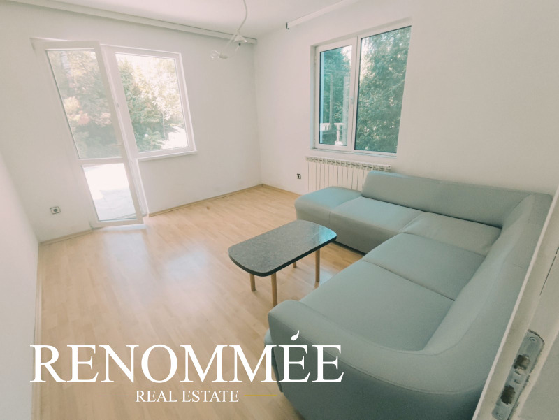 Под наем 4-СТАЕН, град София, Симеоново • 820 € / 1603.78 лв. • 95743299 1 — Holmes.bg Под наем 4-СТАЕН, град София, Симеоново • 820 € / 1603.78 лв. • 95743299 1