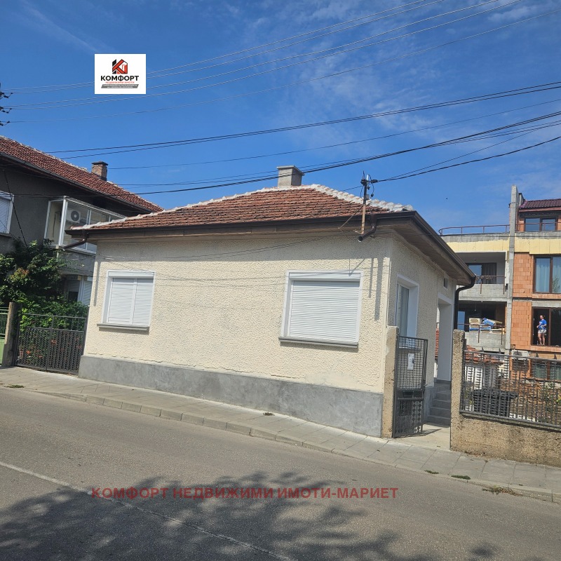 Под наем КЪЩА, град Плевен, Широк център • 550 € • 98803467 1 — Holmes.bg Под наем КЪЩА, град Плевен, Широк център • 550 € • 98803467 1