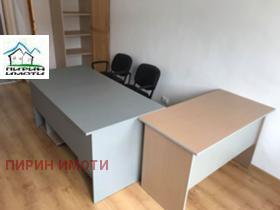 Офиси под наем в област Благоевград - изображение 1 