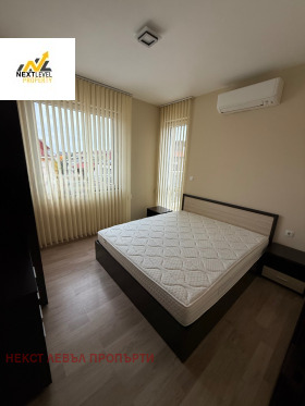 Дава под Наем 2-СТАЕН | Imot.bg — малка снимка 2