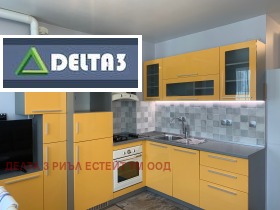 2-СТАЕН, 50 m2 - Holmes.bg 2-СТАЕН, 50 m2