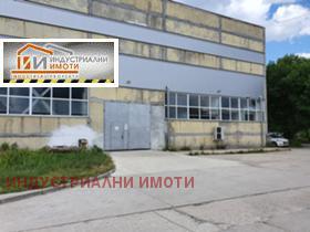 Дава под наем пром. помещение град Пловдив Индустриална зона - Юг - [1] 