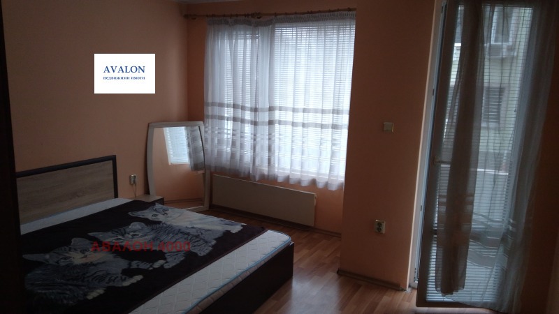 Под наем 2-СТАЕН, град Пловдив, Център • 400 € / 782.33 лв. • 34605890 1 — Holmes.bg Под наем 2-СТАЕН, град Пловдив, Център • 400 € / 782.33 лв. • 34605890 1