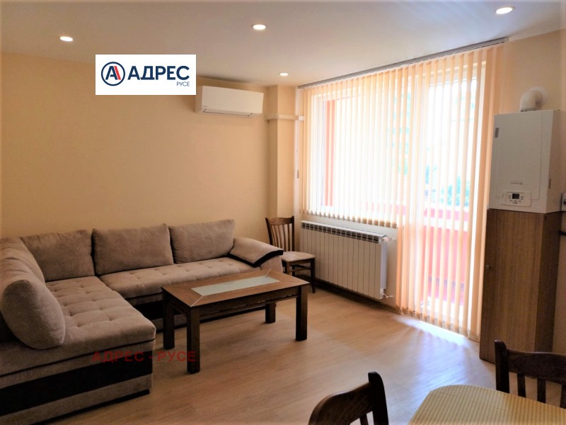 Под наем 2-СТАЕН, град Русе, Широк център • 450 € • 32723584 1 — Holmes.bg Под наем 2-СТАЕН, град Русе, Широк център • 450 € • 32723584 1