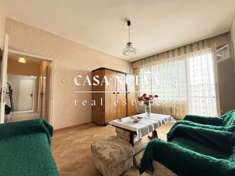 Под наем 2-СТАЕН, град София, Западен парк • 430 € • 58566036 1 — Holmes.bg Под наем 2-СТАЕН, град София, Западен парк • 430 € • 58566036 1