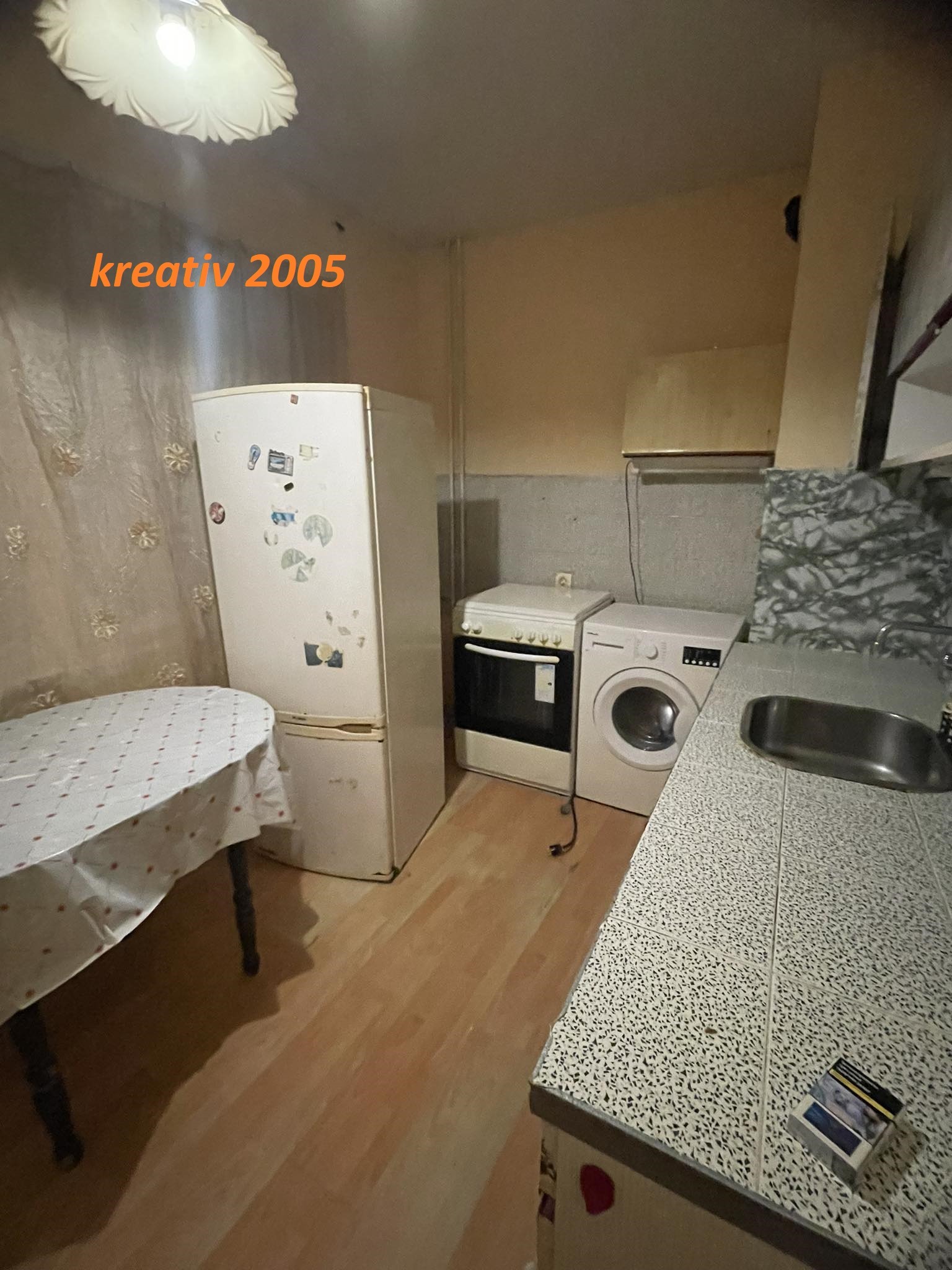Дава под наем 2-стаен град София , Обеля 2 , 65 кв.м | 64142265 — Imoti.com Дава под наем 2-стаен град София , Обеля 2 , 65 кв.м | 64142265