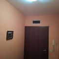 Под наем ОФИС, град София, Зона Б-5 • 450 € • 20679347 4 — Holmes.bg Под наем ОФИС, град София, Зона Б-5 • 450 € • 20679347 4