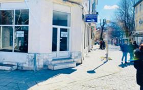 МАГАЗИН, 38 m2 - Holmes.bg МАГАЗИН, 38 m2