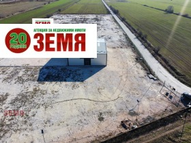 Обява Дава под наем МЯСТО,магистрала Тракия, област Пловдив