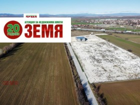 Обява Дава под наем МЯСТО,магистрала Тракия, област Пловдив