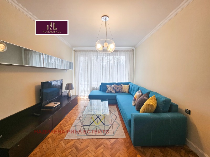 Под наем 2-СТАЕН, град София, Лозенец • 750 € / 1466.87 лв. • 92717909 1 — Holmes.bg Под наем 2-СТАЕН, град София, Лозенец • 750 € / 1466.87 лв. • 92717909 1