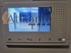 Дава под Наем 2-СТАЕН | Imot.bg — малка снимка 7